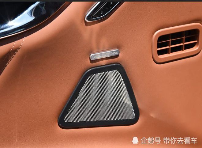 开云 开云体育全球十大顶级的车载音响品牌最贵的能买一辆宝马7系(图5)