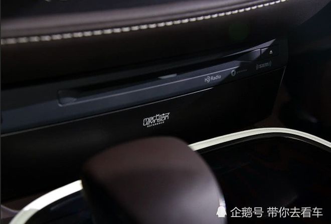 开云 开云体育全球十大顶级的车载音响品牌最贵的能买一辆宝马7系(图7)