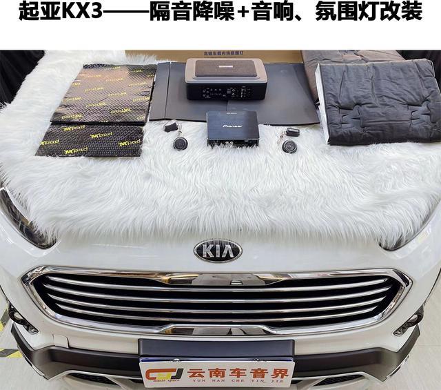 什么网约车不需要驾龄司开云体育 开云官网机申请入口(图2)