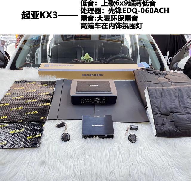 什么网约车不需要驾龄司开云体育 开云官网机申请入口(图3)