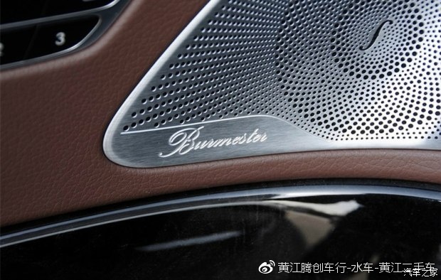 细数各类 豪车中的 御开云 开云体育APP用音响 汽车音响的那点事(图5)