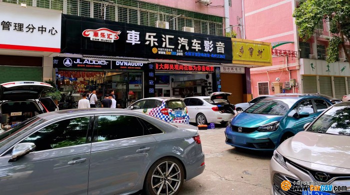 汽车音响 功放喇叭 汽车隔音 CarCAV音响产品评测-行业资讯平台开云 开云体育(图6)