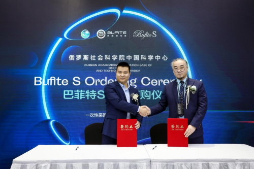 “BUFI开云 开云体育APPTE S”重磅来袭 2023巴菲特汽车新品发布会推出顶配奔驰s商务车(图10)