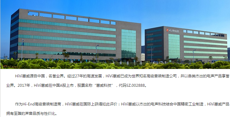 开云 开云体育这十个顶级汽车音响品牌一定要记住合资20万以下见不到(图7)