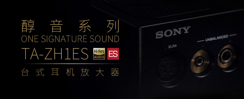 开云 开云体育这十个顶级汽车音响品牌一定要记住合资20万以下见不到(图10)