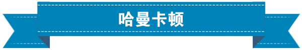 最NB的车内音响大盘开云 开云体育APP点！发烧友有福了(图4)