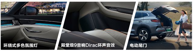 开云 开云体育新时代的排头兵哈曼卡顿加持的大众ID4 CROZZ音响系统表现如何(图6)