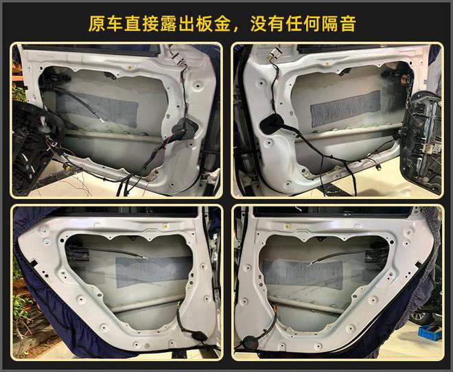 厦门集美现代名图音响改装德国弗莱德汽车音响开云 开云体育APP(图3)
