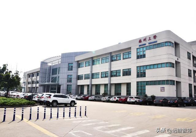 深耕开云体育 开云官网车载声学上声电子：汽车音响升级+新能源车刚需迎来机遇