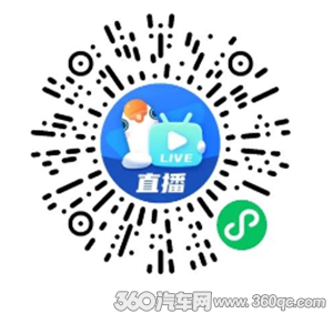 开云 开云体育APP2022GAS声学大讲堂 软件助力极致汽车声音体验(图2)