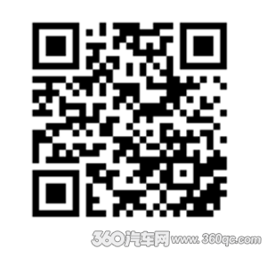 开云 开云体育APP2022GAS声学大讲堂 软件助力极致汽车声音体验(图4)