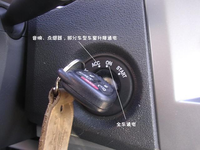 为什么熄火听歌容易亏电是因为汽车音响的功率很大吗？开云 开云体育官网(图6)