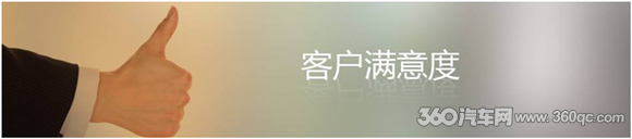 开云 开云体育官网把握全新的汽车音响改装理念 必能助其实现弯道超车