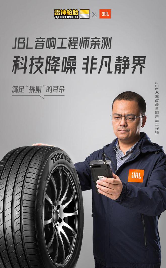 开云体育 开云平台将汽车音响升级到豪华车音响的水平大概需要多少？(图6)