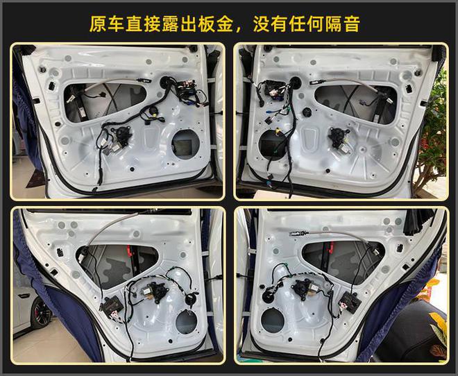 厦门集美大众朗行音响改装德国弗莱德汽车音响开云 开云体育平台(图3)