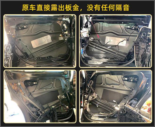 开云 开云体育官网厦门集美奔驰GLB200改装法国劲浪音响(图3)