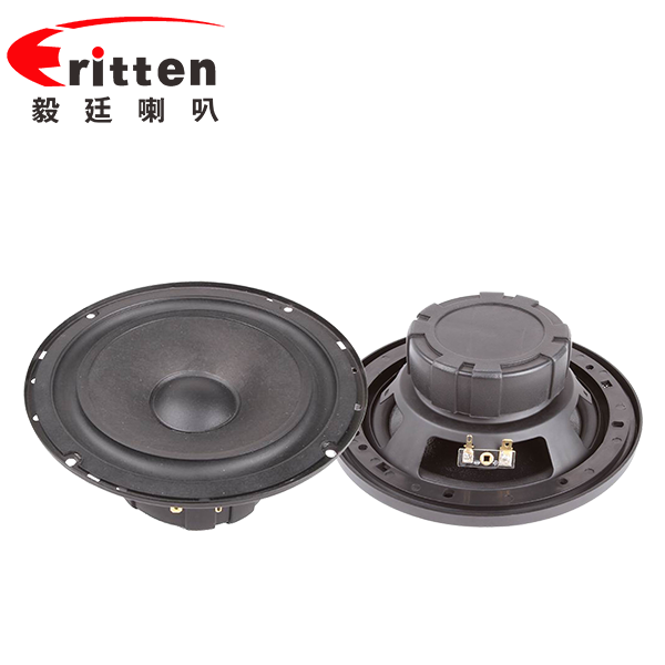 汽车音响喇Kaiyun 开云叭(图2)