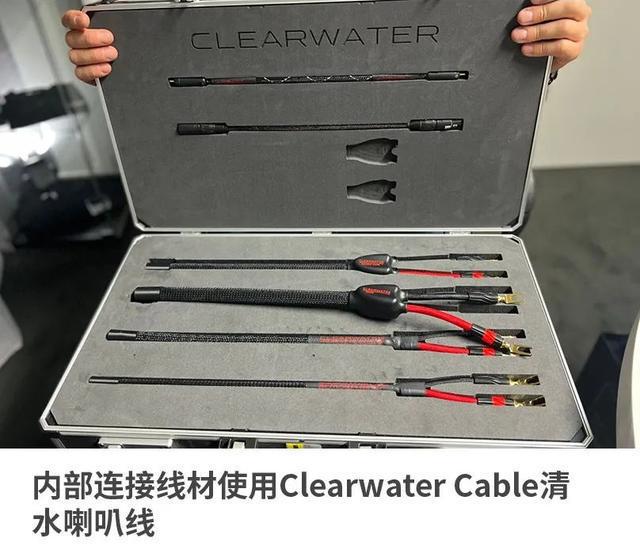 开云 开云体育官网【资讯】Dr Roland Gauder畅谈Gauder Akustik音箱的突破性设计(图18)