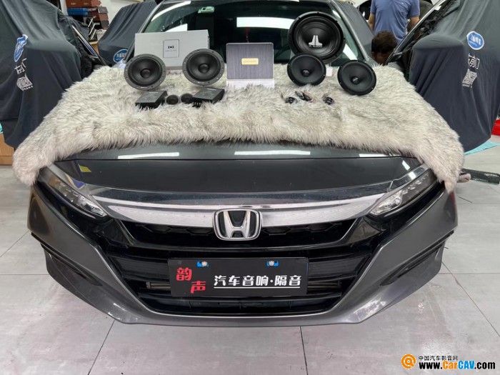 音响开云 开云体育平台升级汽车隔音(图8)
