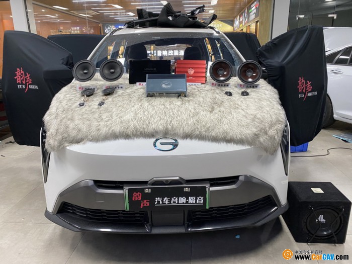 音响开云 开云体育平台升级汽车隔音(图11)