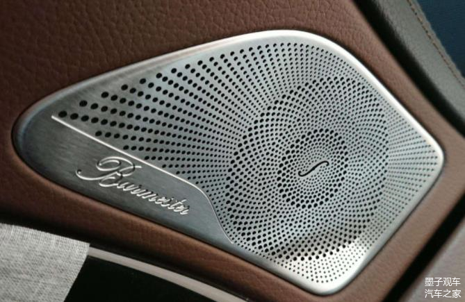 开云体育 kaiyun.com 官网入口这8大全球顶级汽车音响你知道几个?哈曼卡顿排第五(图7) 开云体育 kaiyun.com 官网入口这8大全球顶级汽车音响你知道几个?哈曼卡顿排第五(图7)