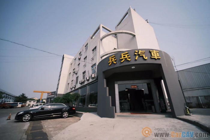 汽车音响哪家强？ 世界十大顶级车载音响风云榜开云 开云体育APP(图18)