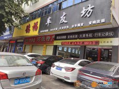 汽车音响哪家强？ 世界十大顶级车载音响风云榜开云 开云体育APP(图23)