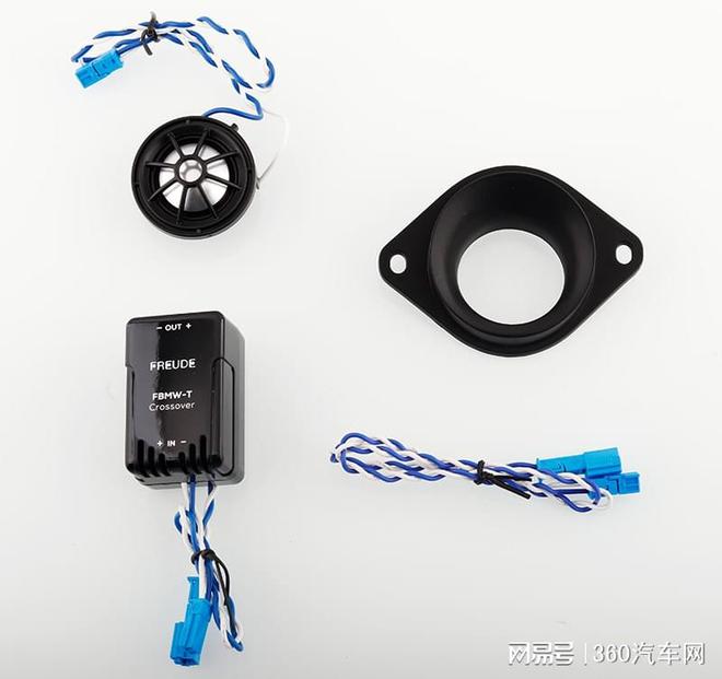 汽车音响论出类拔萃还得看宝马专车专用系统！Kaiyun 开云(图5)
