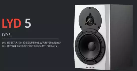 原配音响哪家强？ 带你走出汽车音响选购开云 开云体育平台误区(图6)