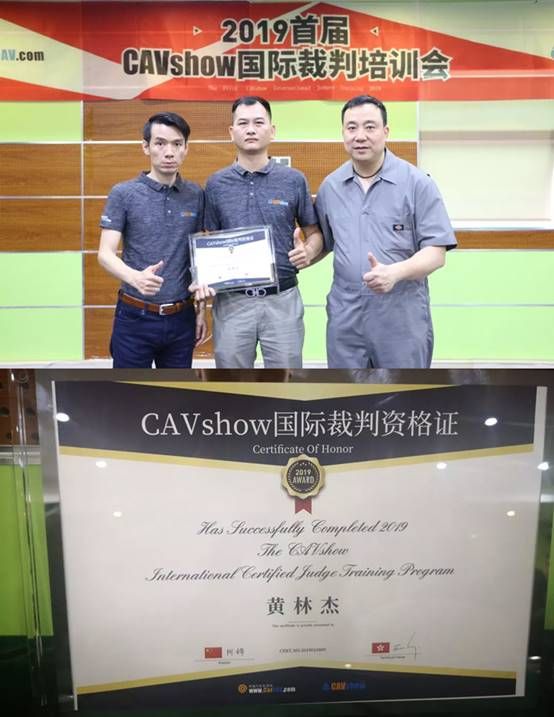 开云 开云体育官网探访东莞汽车音响专业升级中心(图4) 开云 开云体育官网探访东莞汽车音响专业升级中心(图4)