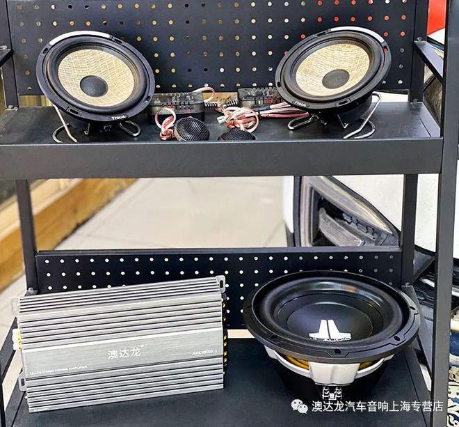 长安CS55汽车音响升级劲浪麻盆!让聆听音乐成为享受开云 开云体育官网(图2) 长安CS55汽车音响升级劲浪麻盆!让聆听音乐成为享受开云 开云体育官网(图2)