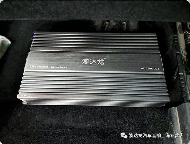 长安CS55汽车音响升级劲浪麻盆!让聆听音乐成为享受开云 开云体育官网(图8) 长安CS55汽车音响升级劲浪麻盆!让聆听音乐成为享受开云 开云体育官网(图8)