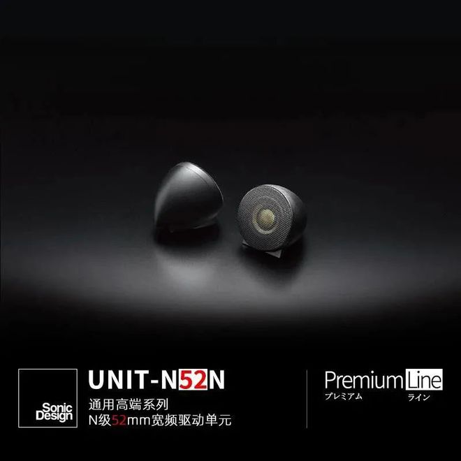 全套配置高端顶开云体育 开云平台级扬声器斯巴鲁BRZ进入“高烧”模式(图2)