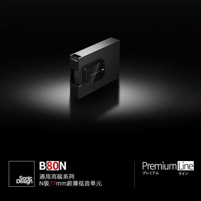 全套配置高端顶开云体育 开云平台级扬声器斯巴鲁BRZ进入“高烧”模式(图5)