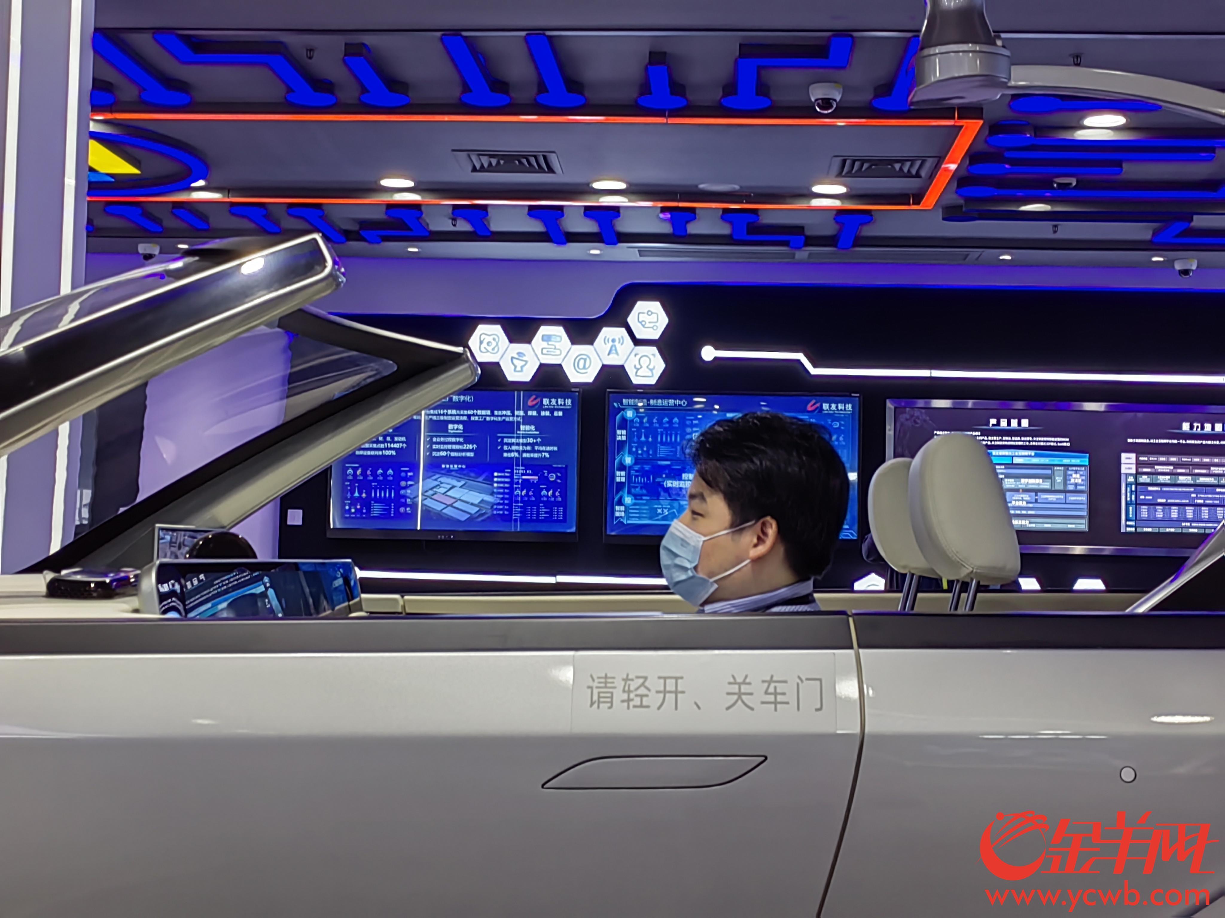 开云 开云体育平台广州高质量发展媒体调研行花都：智造立区强化创新要素再塑产业“硬脊梁”(图2)