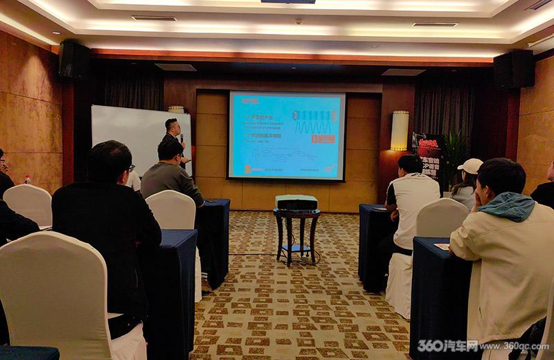 绝对发烧汽车开云 开云体育音响DSP调音训练营成都站 三大核心一纸七步学会调音