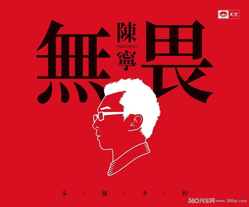 绝对发烧汽车开云 开云体育音响DSP调音训练营成都站 三大核心一纸七步学会调音(图6) 绝对发烧汽车开云 开云体育音响DSP调音训练营成都站 三大核心一纸七步学会调音(图6)