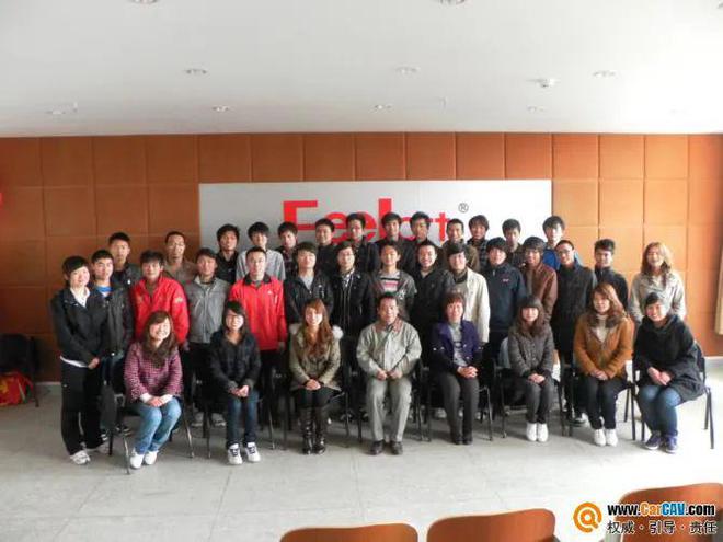 Kaiyun 开云中国汽车音响黄埔军校芬朗汽车音响高级人才班(图6)