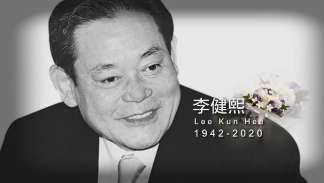 不甘的三星 从造车开始收敛野心开云体育 kaiyun.com 官网入口(图3) 不甘的三星 从造车开始收敛野心开云体育 kaiyun.com 官网入口(图3)