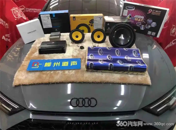奥迪A开云 开云体育6汽车音响二次升级 终于有了环绕靓声体验