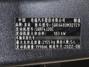 音开云 开云体育响改装汽车哪个品牌好点