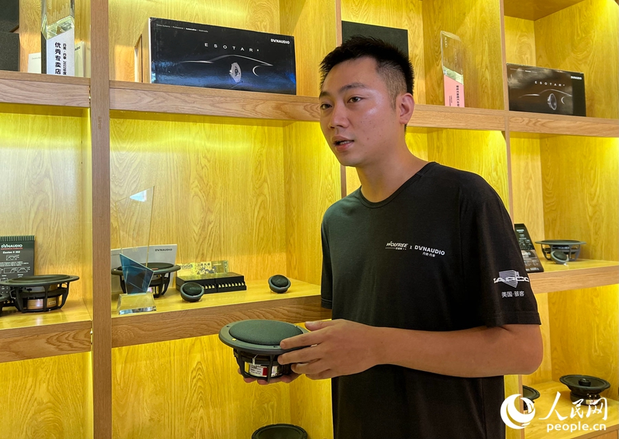 深化两岸开云体育 开云官网融合发展(图3)