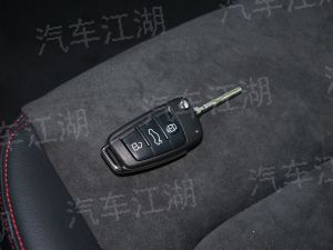 Kaiyun 开云世界十大车载音响品牌排行