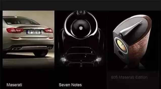 全球开云体育 开云官网十大顶级汽车音响品牌你的车上有了吗(图4)