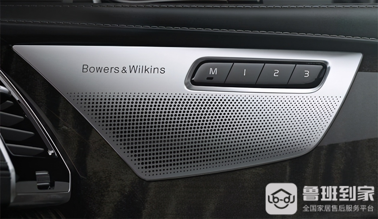 汽车音响品牌排行榜前十名有哪些？开云体育 开云官网(图4)
