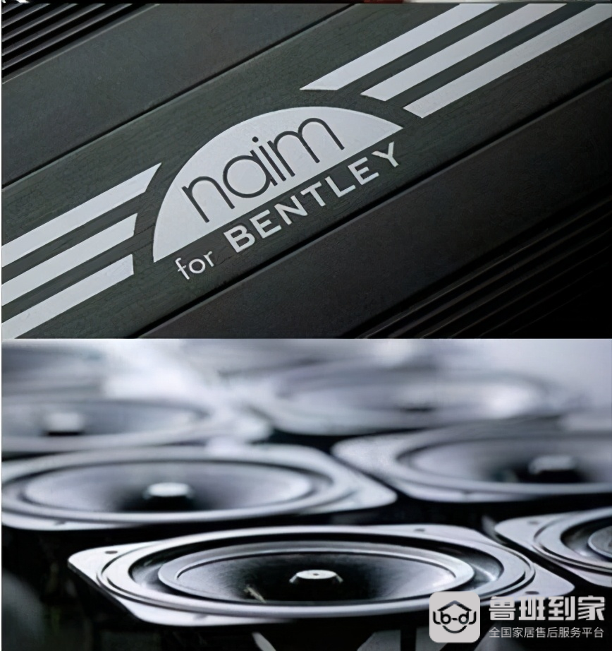 汽车音响品牌排行榜前十名有哪些？开云体育 开云官网(图9)