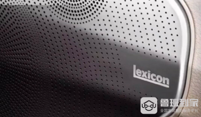 汽车音响品牌排行榜前十名有哪些？开云体育 开云官网(图10)