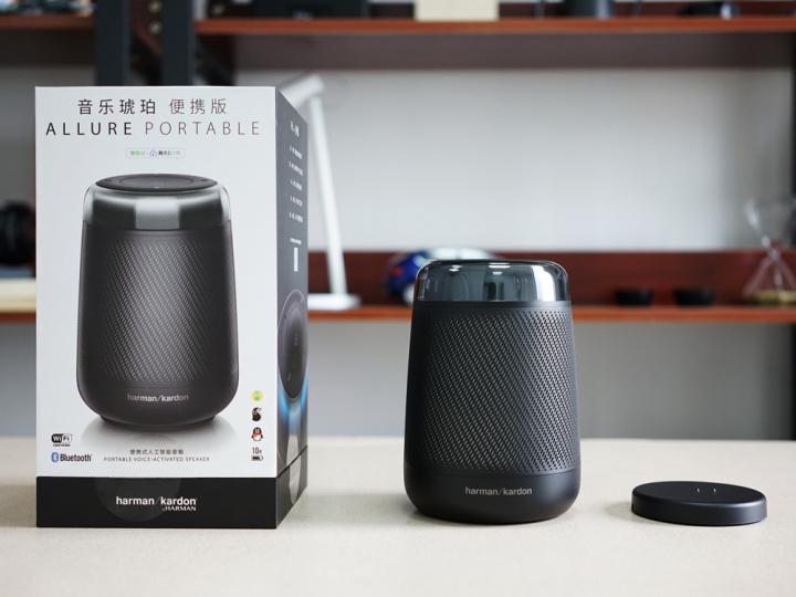 哈曼卡顿ALLURE POR开云体育 开云平台TABLE：享受美妙和科技(图2)