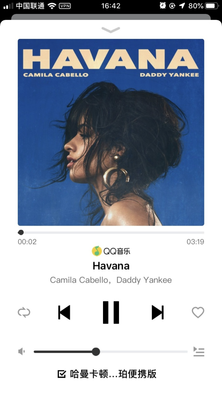 哈曼卡顿ALLURE POR开云体育 开云平台TABLE：享受美妙和科技(图9)