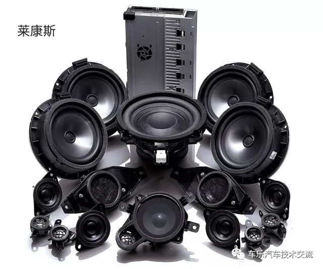 全世界十大音响有哪些 细聊我们常见车型的开云 开云体育官网顶配音响(图9) 全世界十大音响有哪些 细聊我们常见车型的开云 开云体育官网顶配音响(图9)